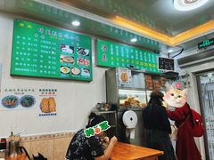 -增盛魁小吃店
