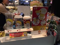 -快乐柠檬happylemon(日月光店)