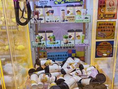 -风云再起游乐汇(北京西单西西友谊店)