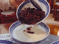 蜜汁红豆姜撞奶-丞記傳承