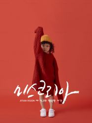 点击看大图 -专注孕妇照亲子照·纪田摄影