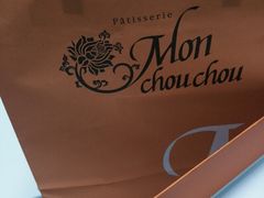 檬舒舒(尚嘉中心店)-Monchouchou檬舒舒(尚嘉中心店)