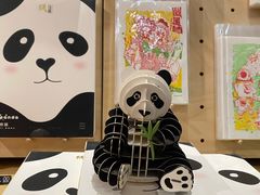 -三联韬奋书店(宽窄巷子店)