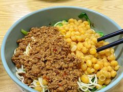 豌杂小面-重庆小面(蒲淞北路店)