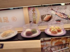 -三禾寿司(君尚店)