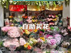 -盒马鲜生(曜一城店)