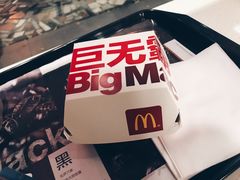 -麦当劳(乳山路店)