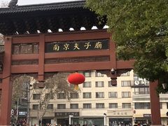 -夫子庙小吃广场(东牌楼店)