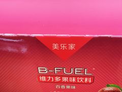 -美乐家健康生活馆(北京旗舰店)