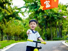 -八爪矩阵极限运动馆·儿童平衡车·感统训练(南海子公园校区)