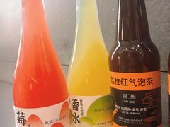 -喧闹·东方大气茶(鹅岭二厂店)