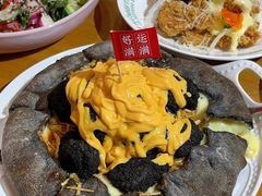 -黑熊披萨orso pizza