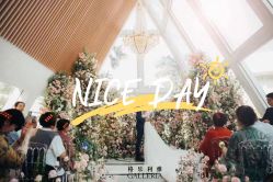 -格乐利雅婚礼艺术中心(南外滩店)