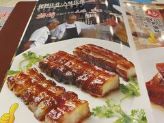 -汇兴源餐馆(小北路店)