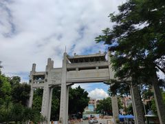 -梧桐山风景名胜区