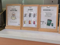 -雾与山茶(大禹城店)