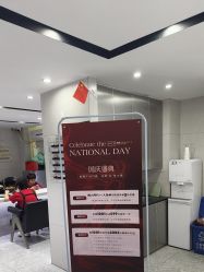 -Nice奈斯形象定制沙龙