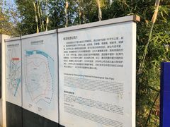 -盘龙城国家考古遗址公园