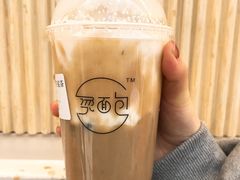 -烫面包·面包烘焙(绿地缤纷城店)