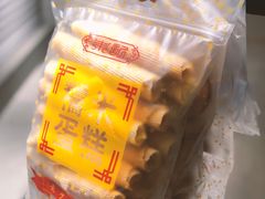 蛋卷-朱記糯米蛋糕(千川百货店)