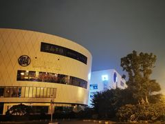 -仙岳公园