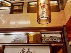 -冶春茶社(官园桥店)