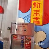 菜品荤素齐全，新鲜，味道选的微辣