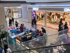 -永旺梦乐城国际商城(北清路店)