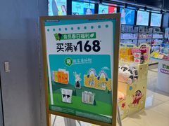 -工联CC