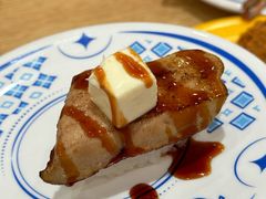 -金匠寿司(金虹桥国际中心店)