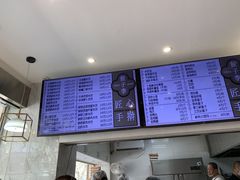 -饺子季水饺餐厅(新市街店)