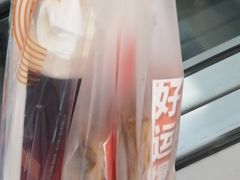 -司乎(大洋百货店)