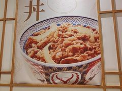 -吉野家(上海美罗城店)