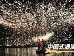 -南京珍珠泉风景区