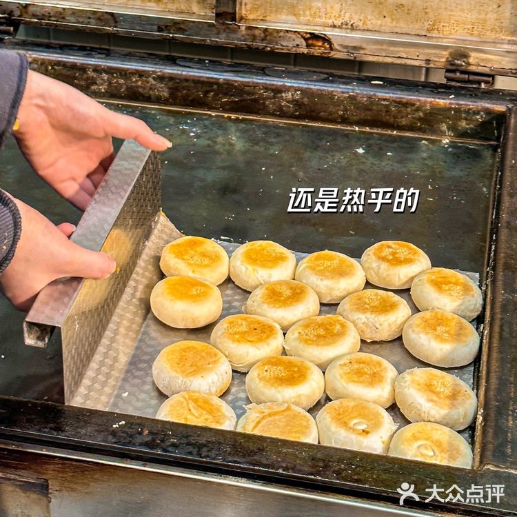 西安回民街一定要吃的军军绿豆糕‼️
