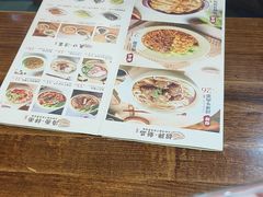 -李先生牛肉面大王(沈阳道义南大街店)