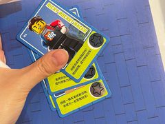 -上海乐高探索中心