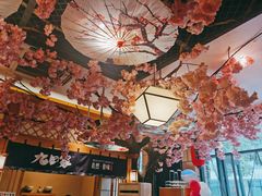 -九田家黑牛烤肉料理(华侨城店)