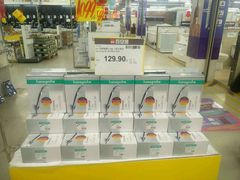 -百安居装修建材卖场(罗湖店)