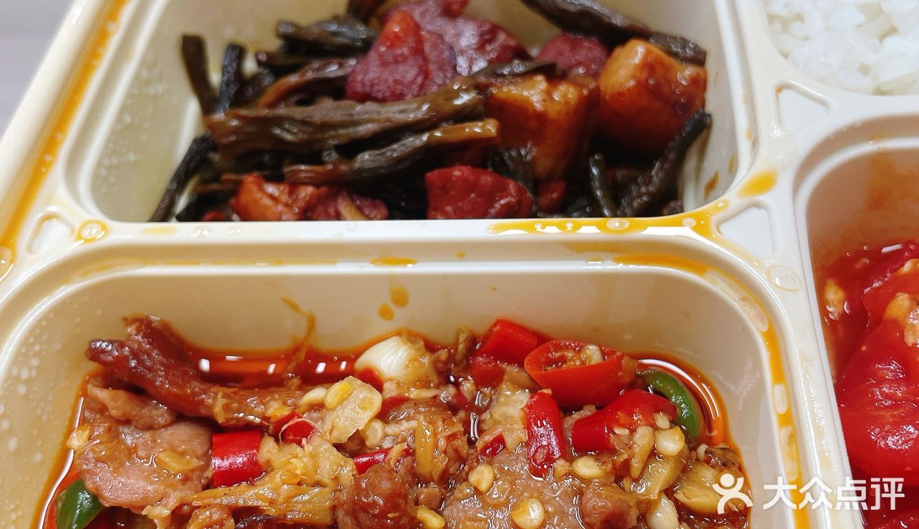 快乐的格子美食饭