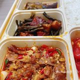 快乐的格子美食饭