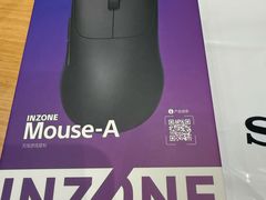 -Sony Store索尼(深圳深业上城店)