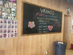 -Vamos巴猫司健身中心(五角场店)