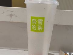 -奈雪的茶(松江万达店)