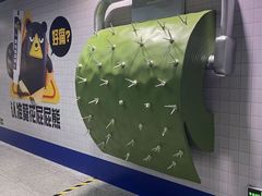 -龙湖重庆时代天街