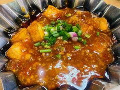 鱼香包浆豆腐-成都吃客(九眼桥店)