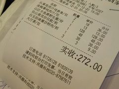 -潮喜竹溪荔湖酒家(荔枝湾店)