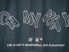 -研途咖啡馆(健康路店)