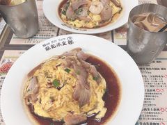 -旺记冰室(九龙中心大厦店)