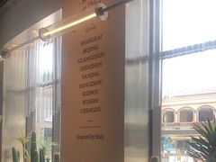 -玛尚诺Pizza&Bar(长泰广场店)